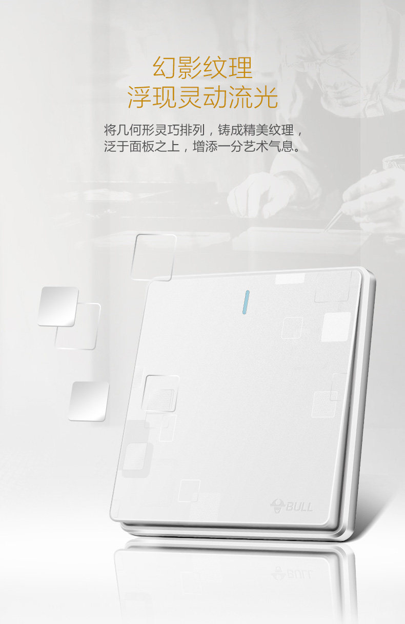 [G18K112Y-白色_05.jpg]