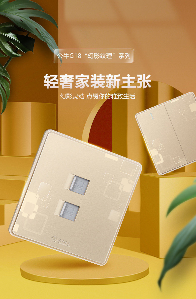 G18-T222A-GOLD_03.JPG