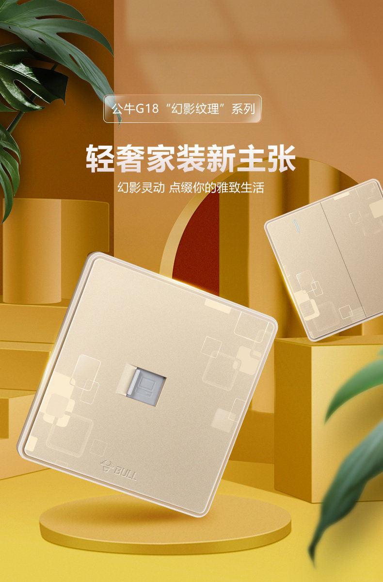 G18-T102-GOLD_03.JPG