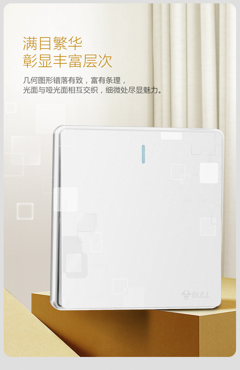 [G18K112Y-白色_07.jpg]
