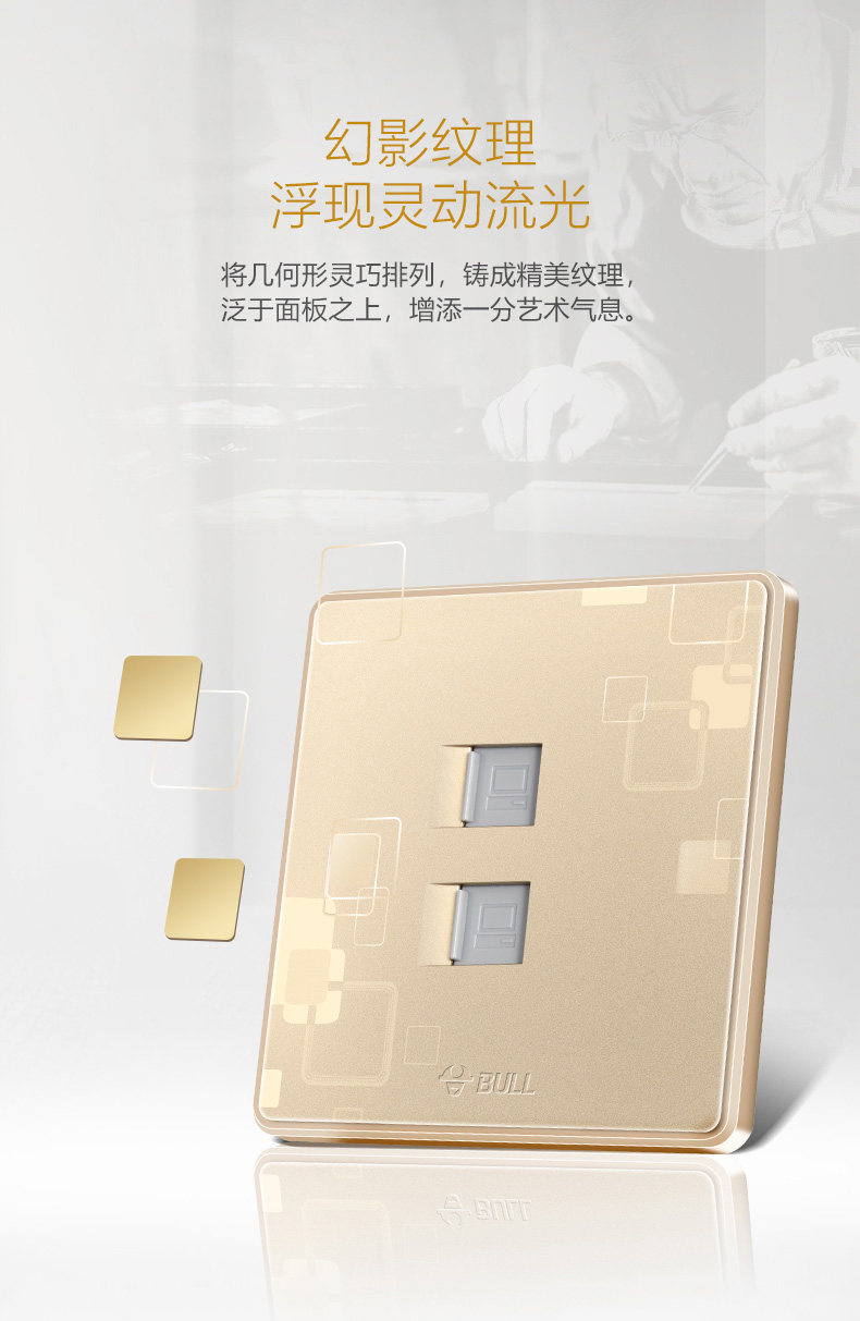 G18-T222A-GOLD_05.JPG