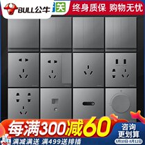 Bull switch 5 holes with USB socket panel 86 type gray concealed household G27 wall 16a air conditioning special
