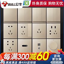 Bull switch socket panel one open with five holes porous 86 type household wall dark wire concealed G27 gold with usb