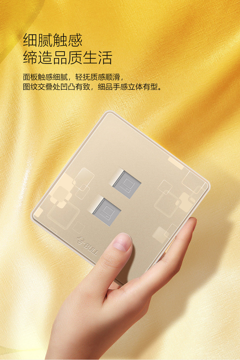 G18-T222A-GOLD_08.JPG