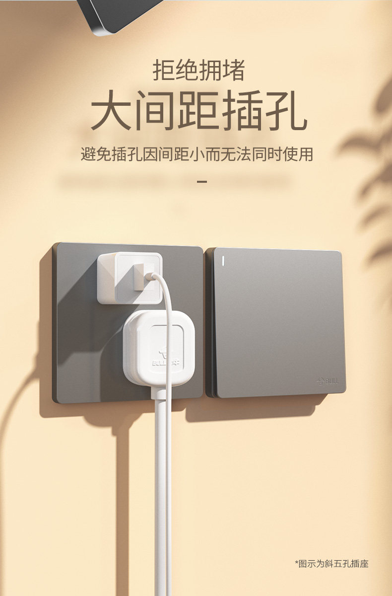 Sankou Single Control_05.jpg