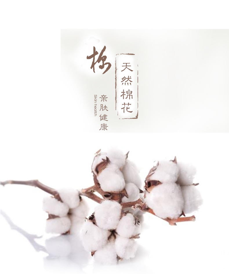 Yue thổ cẩm cotton cũ vải thô gối khăn sọc dày mã hóa bông mồ hôi thấm gối khăn đơn đôi cặp