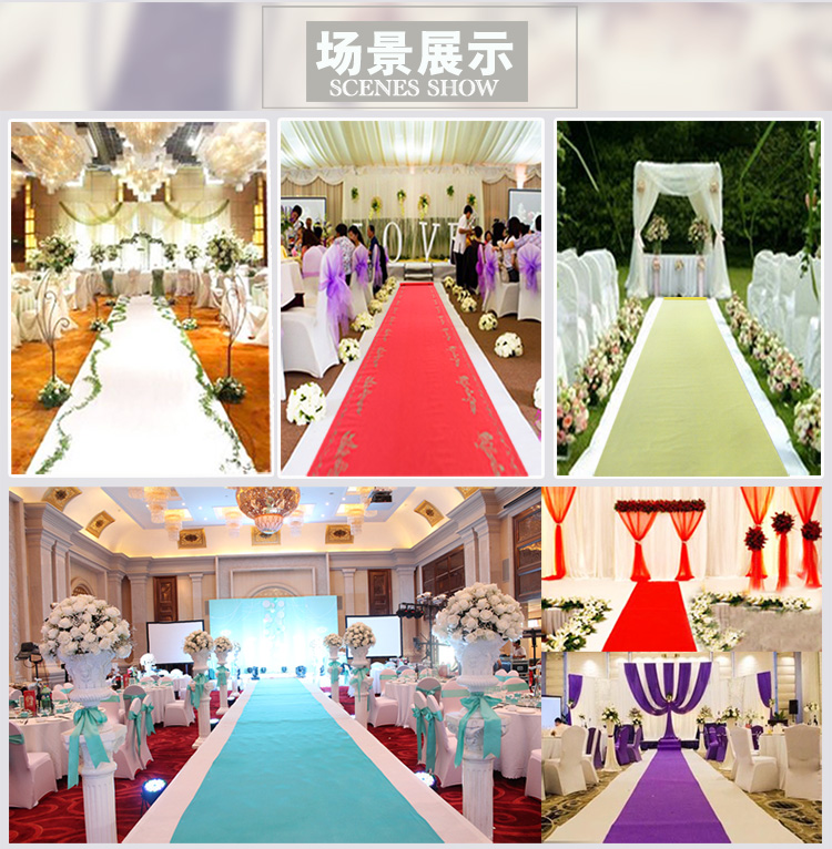 Wedding cung cấp không dệt thảm thảm trắng nền trắng cung cấp đám cưới vải ủng hộ dùng một lần - Thảm giá thảm trải sàn