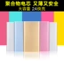 Phổ cập điện thoại di động Haney mỏng điện cầm tay sạc polyme đỏ thông minh chính hãng 10.000 mA - Ngân hàng điện thoại di động
