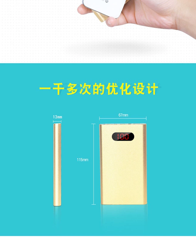 Dale Niemann phổ điện thoại di động cầm tay điện thoại của Apple sạc kho báu đặc biệt dễ thương - Ngân hàng điện thoại di động