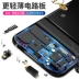 Iphone6 ​​back clip sạc kho báu X Apple 7plus pin 6S chuyên dụng 8P siêu mỏng XS điện thoại di động vỏ điện thoại di động 6sp điện thoại di động dung lượng lớn clip trở lại chính hãng một trở lại 8 gốc