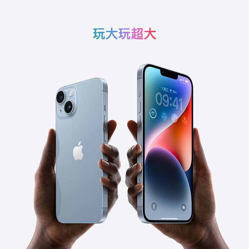 折叠屏手机进阶 三折产品预计202欧博体育4年上市(图1)
