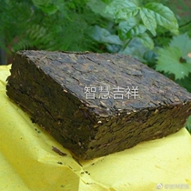 Tibet Tibetan tea supply Kang brick high quality natural health health nutrition quality good