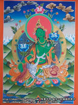 Nepal Thangka Green Tara Handmade Mineral Raw Gold Powder Thangka