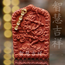 Tibetan Buddhist Amulet Holy Objects Jönang Sect Golden Hook Gulu Gulie Buddha Mother Tsa Tsa Zuoming Buddha Mother Statue A2