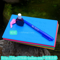 Tibetan copybook Wenshu Kaizhi Magic Character Board (send pen and ink) can be used to send teachers and friends