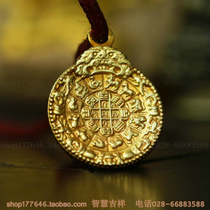 Hidden secret holy object Nine Palaces Bagua card amulet miniature Buddha beads pendant auspicious