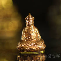 The second version of the sacred statue of Tulku Pema Lingpa the national teacher of Bhutan can be worshiped and worn.