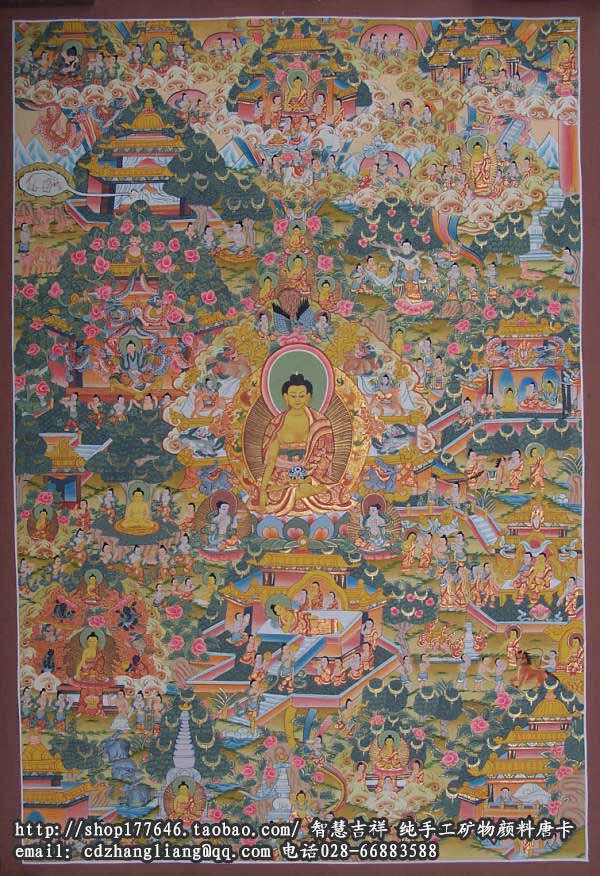 Nepal thangka Sakyamuni Buddha Buddha handmade mineral raw material gold powder thangka