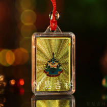 Ode to Saint Prajna Fully Sealed and Waterproof Academy Edition Pendant 04-2