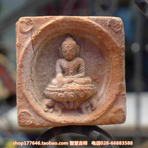 Old Chacha in Ngari Tibet