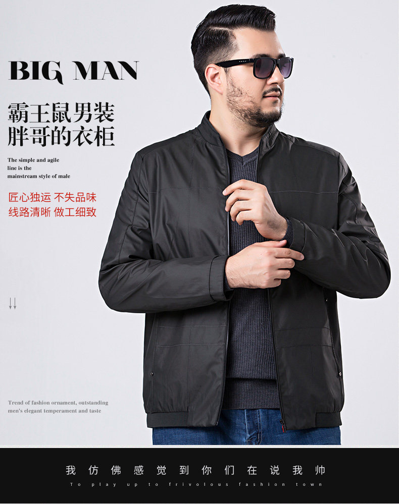 Blouson homme manches longues - Ref 3117253 Image 7