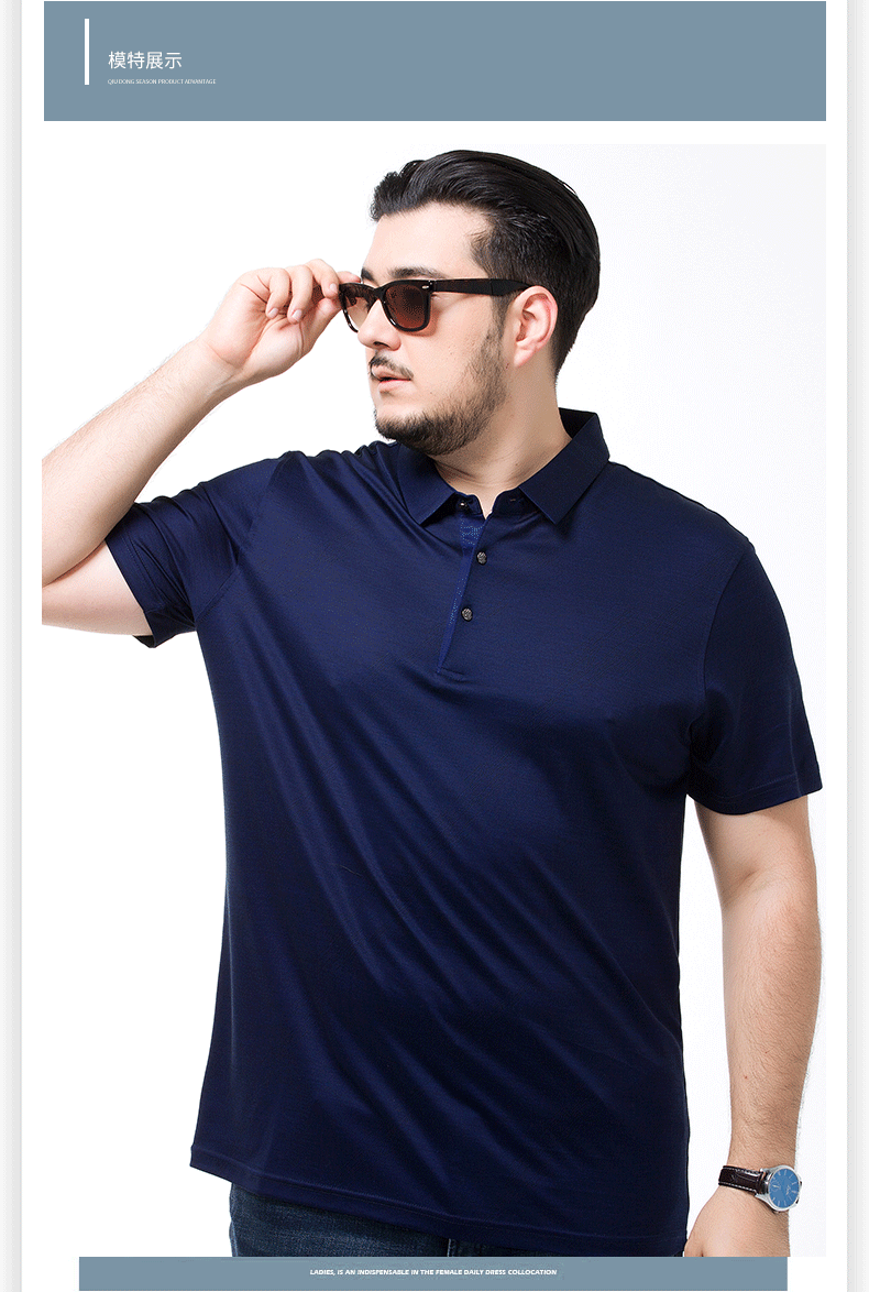 Overlord chuột nam cộng với phân bón XL lụa ngắn tay T-Shirt lỏng chất béo con chất béo mùa hè mới lớn nam quần áo phối đồ nam đẹp
