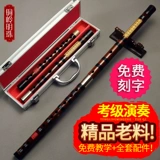 Профессиональные высокие базовые музыкальные инструменты для начинающих для школьников для взрослых