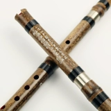 铜岭明珠 Xiaozi Instrument Ding Zilin восемь -дыра Xiao Xiao Professional Performance Paves G.