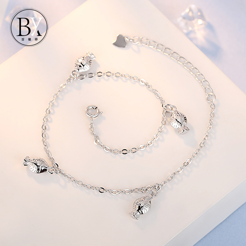 Chaine de cheville Femme en Argenterie - Ref 3102313 Image 1