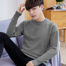 2021 autumn and winter new mens Korean round neck sweater trend thickened knitwear personalized thread coat mens clothing