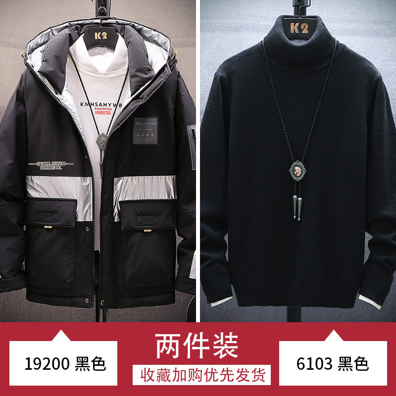 2019 mùa đông mới của nam giới Hàn Quốc phiên bản dày bông quần áo xu hướng áo khoác mùa đông đẹp trai xuống bông quần áo thương hiệu thủy triều bông len