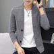 Xuân Thu đàn ông mới của hàng dệt kim Hàn Quốc phiên bản của xu hướng áo len giản dị áo cá tính mỏng cardigan thủy triều trên quần áo.