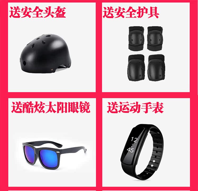 xe điện thăng bằng xiaomi Xe cân bằng thông minh Xinlian trẻ em 10 inch dành cho người lớn Xe hai bánh song song xe điện trẻ em mới bắt đầu xe dien thang bang