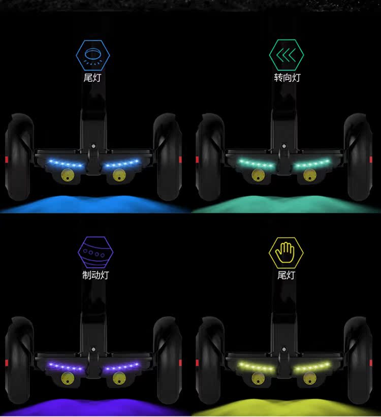 xe điện thăng bằng xiaomi Xe cân bằng thông minh Xinlian trẻ em 10 inch dành cho người lớn Xe hai bánh song song xe điện trẻ em mới bắt đầu xe dien thang bang