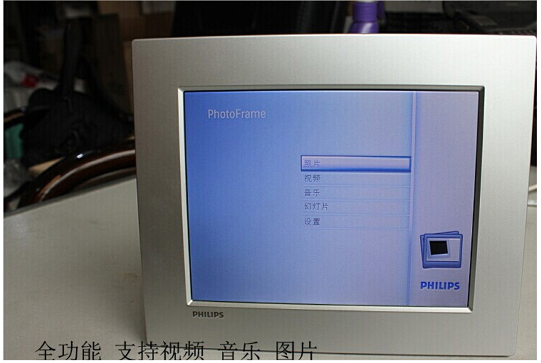 Philips / Philips SPF2007 2027 2527 khung ảnh kỹ thuật số album ảnh điện tử Ảnh video 7 inch