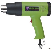CS-822 Longevity Hot Wind Gun 1600W 822 Hot Wind Gun Wind Gun Longevity