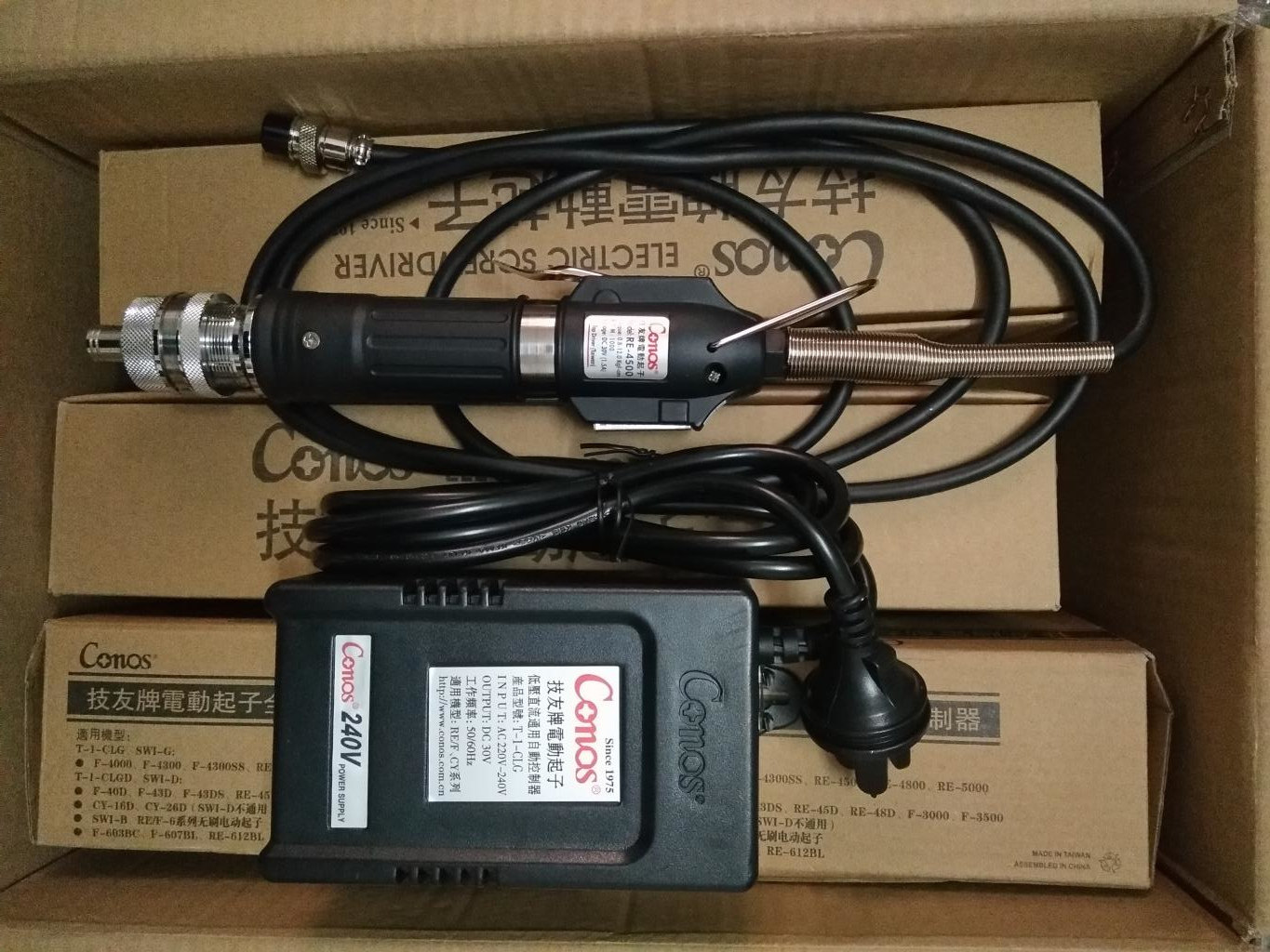 Taiwan Skill electric screwdriver RE-5000 electric screw driver Conos electric screw driver electric screw driver