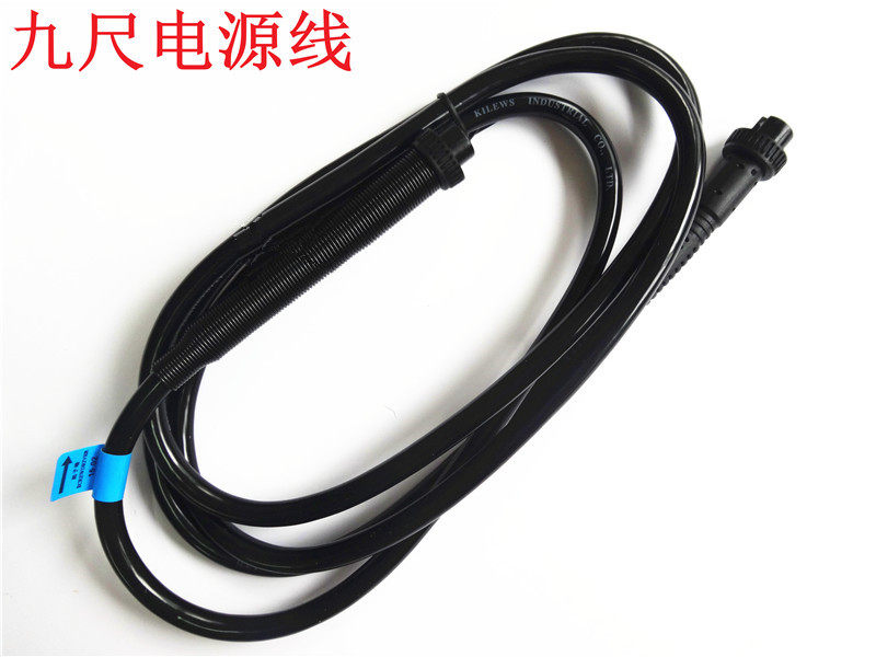Chilli speed power supply adapter BSP-32HL-60W power supply 6P power cable BSD series power supply power cord