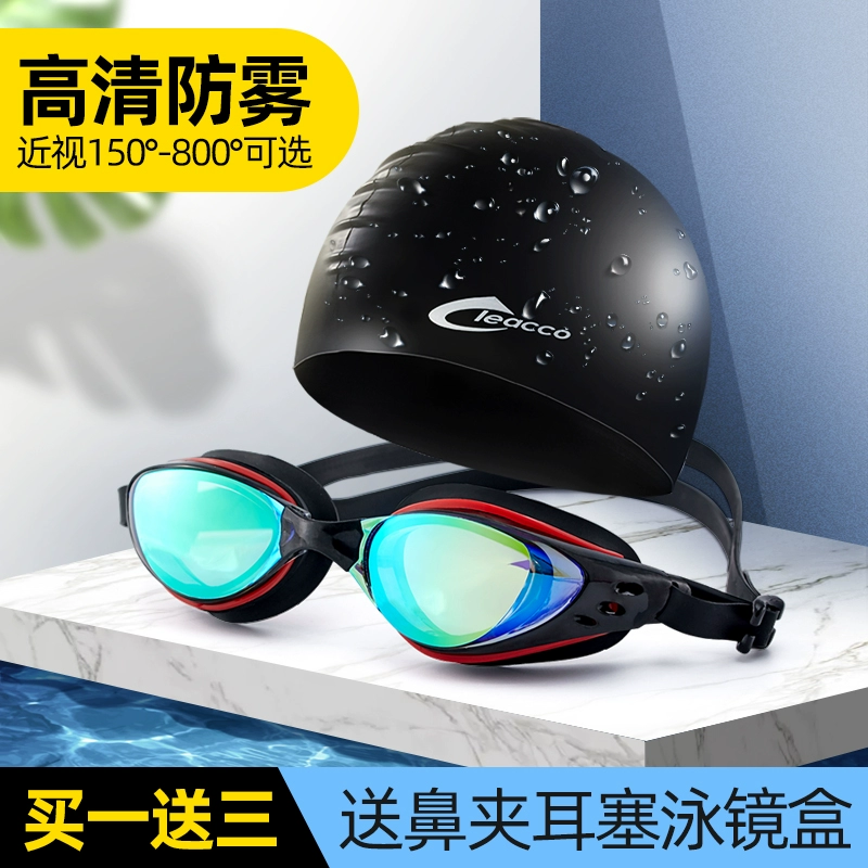 Kính bảo hộ HD Chống thấm nước chống sương mù Kính bảo hộ dành cho nam và nữ Cận thị Kính lặn dành cho người lớn Kính bơi khung lớn - Goggles
