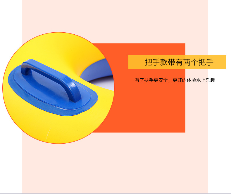 Vòng bơi dày người lớn nổi vòng nách vòng tay cầm cho trẻ em bơi vòng ghế bãi biển để tăng phao cứu sinh bên bờ biển phao bơi con vịt