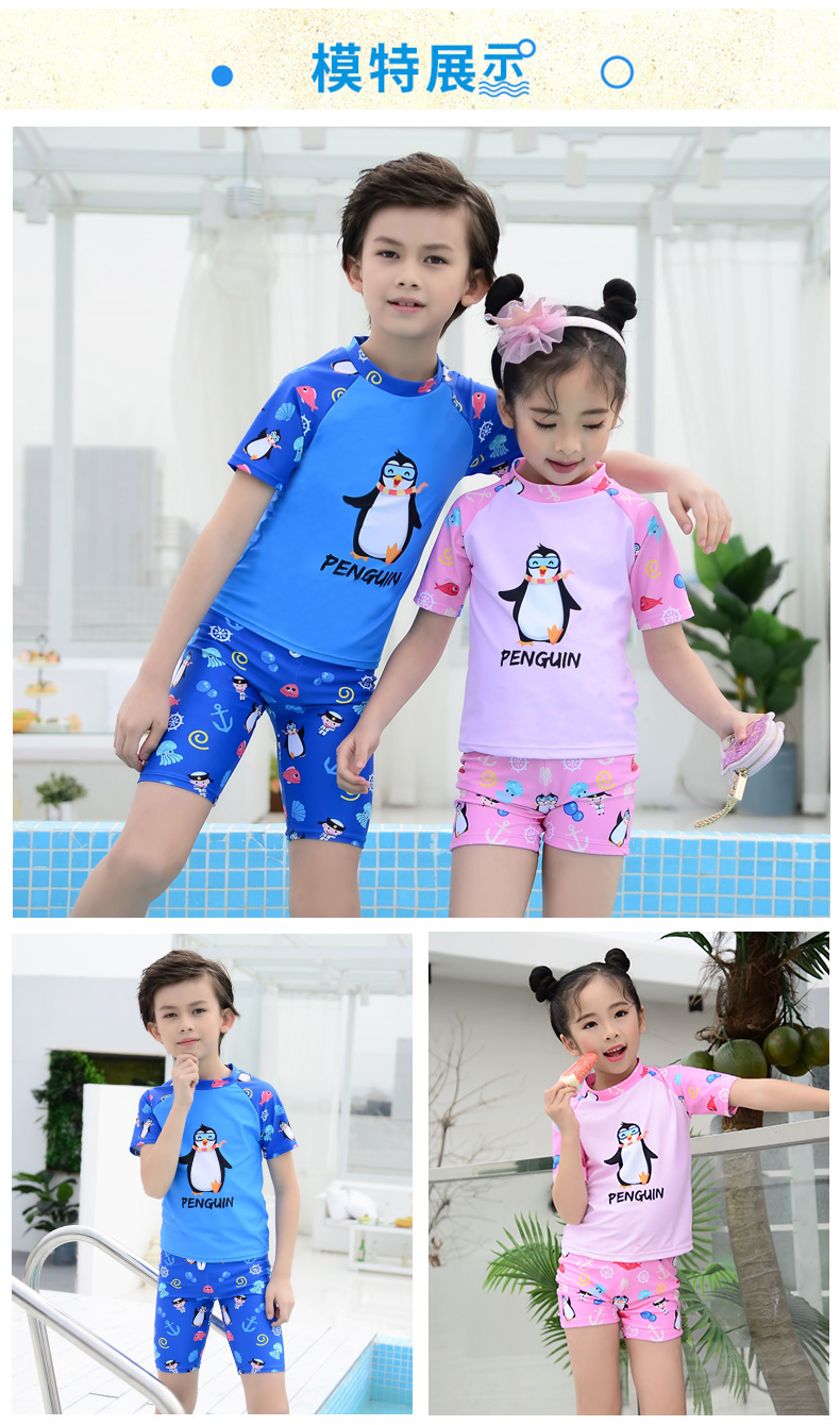 Đồ bơi trẻ em trai đồ bơi Set Chia nhỏ vừa lớn con gái kem chống nắng công chúa sinh viên Hàn Quốc Cute Girl do boi cho be gai