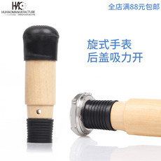 Монтажный инструмент