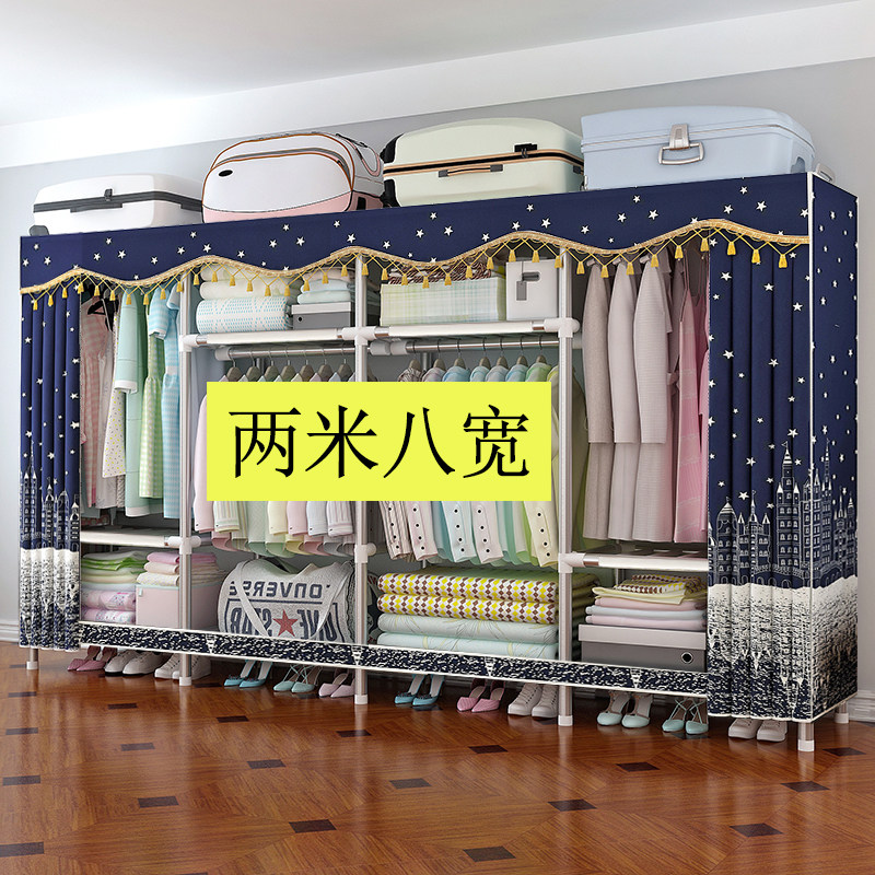 Wardrobe Sub-containing Dormitory Dormitory Theorizer Stratix Shelving integral cupboard Sub-layer Partition Isolation Simple Wardrobe Shelving