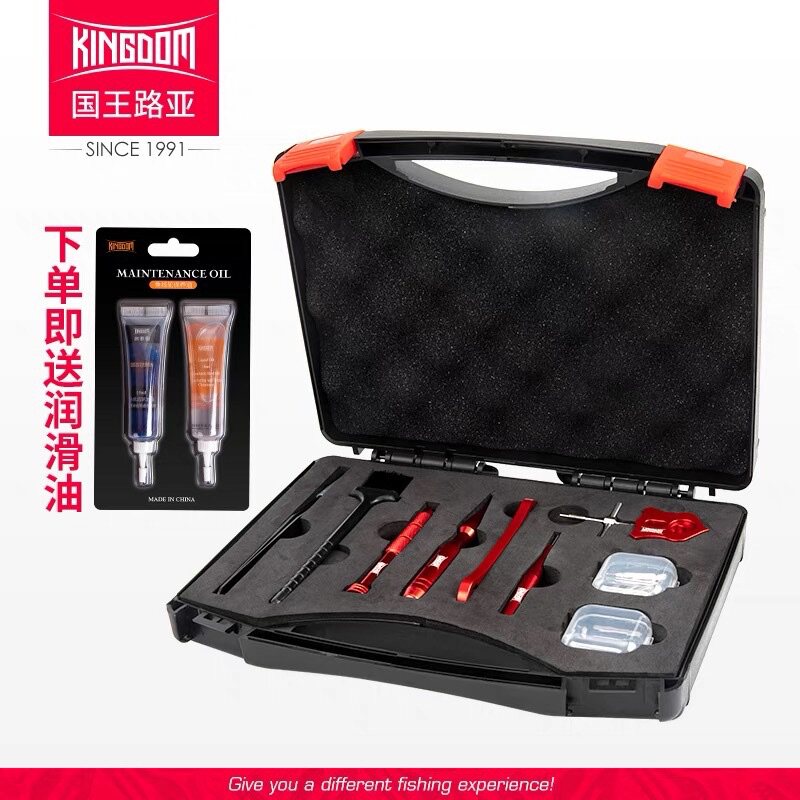 King Luya Fishing Reel Fishing Wheel Reel Water Drop Wheel Maintenance Kit Removable Toolbox Fishing Tackle Bag