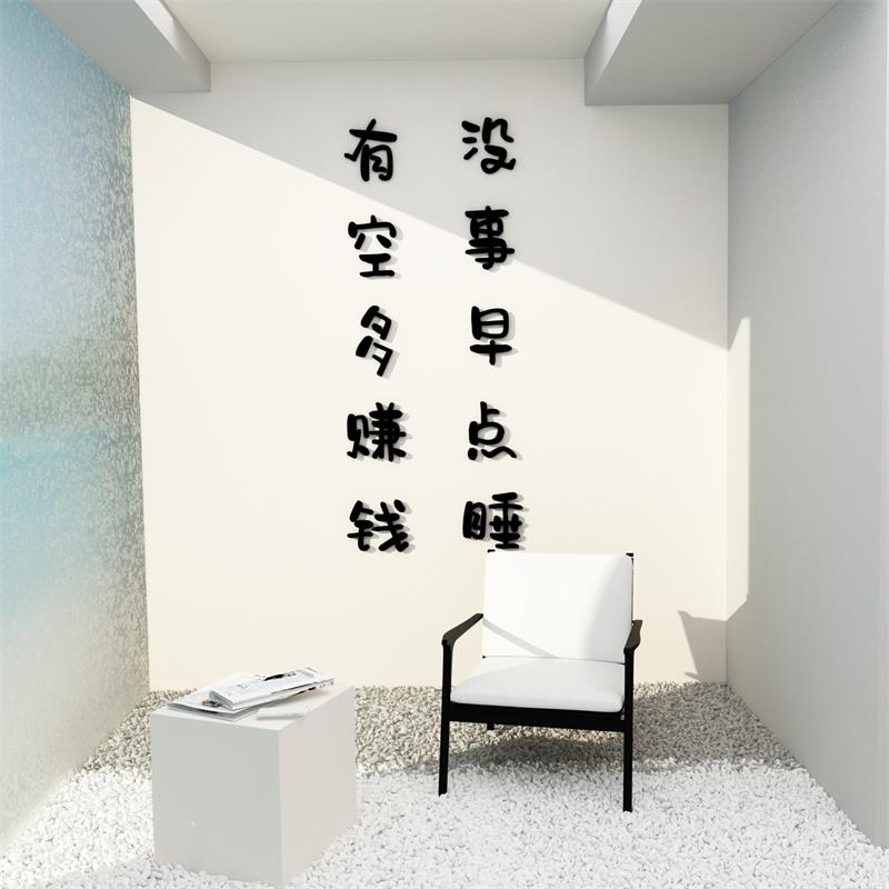 [USD 15.13] Net red punch card photo area decorated stickers on the