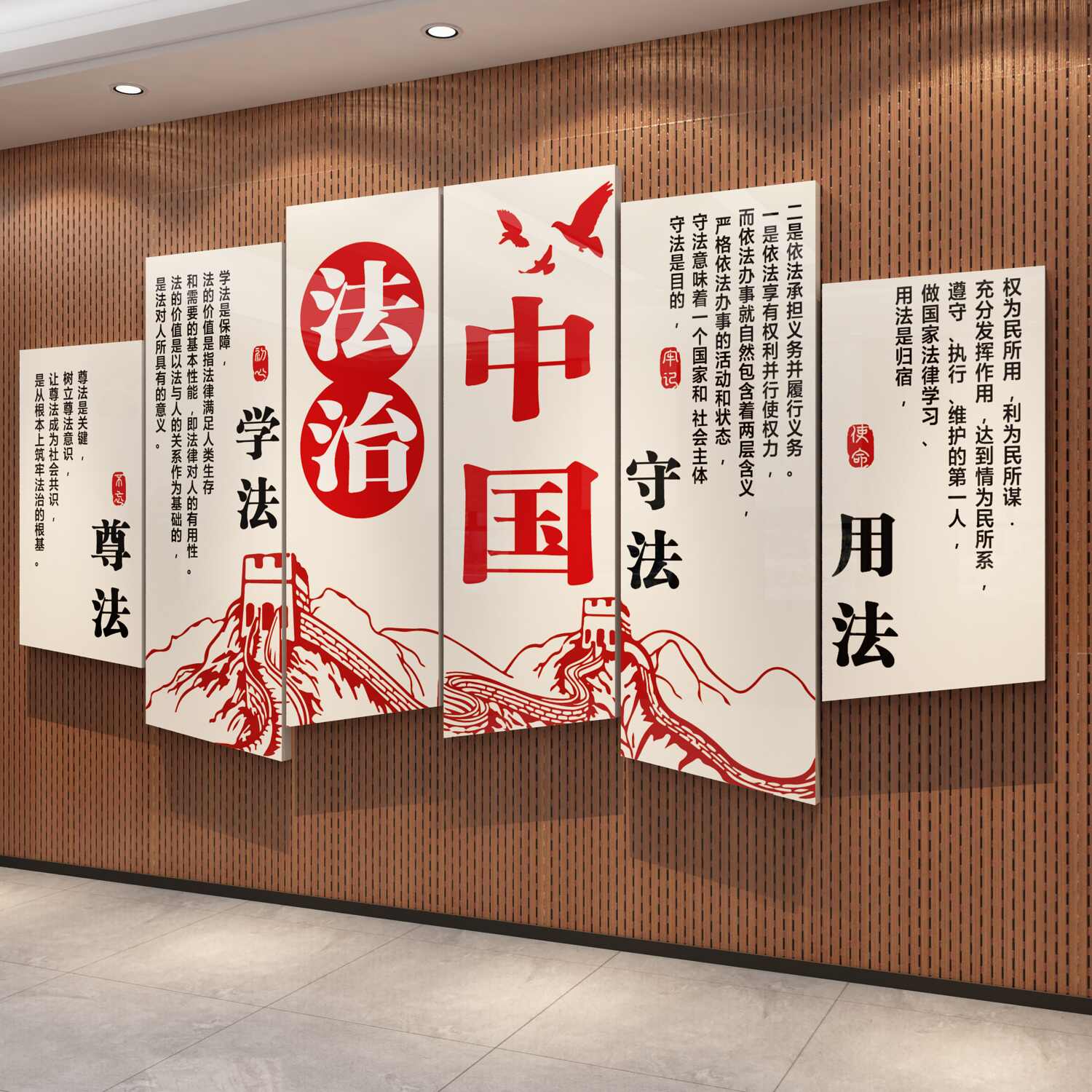 律师办公室画- Top 100件律师办公室画- 2026年1月更新- Taobao