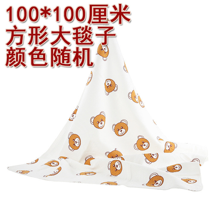 新生儿纯棉大毯子 包裹包巾毛毯100*100厘米 操作垫抚触垫包毯