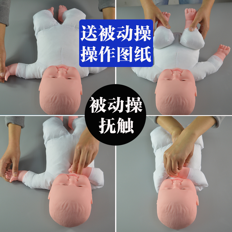 Baby Photography Wrap Simulation Doll Fill Cotton Fabric Doll Joint Flexible Soft Baby Wrap Exercise Doll