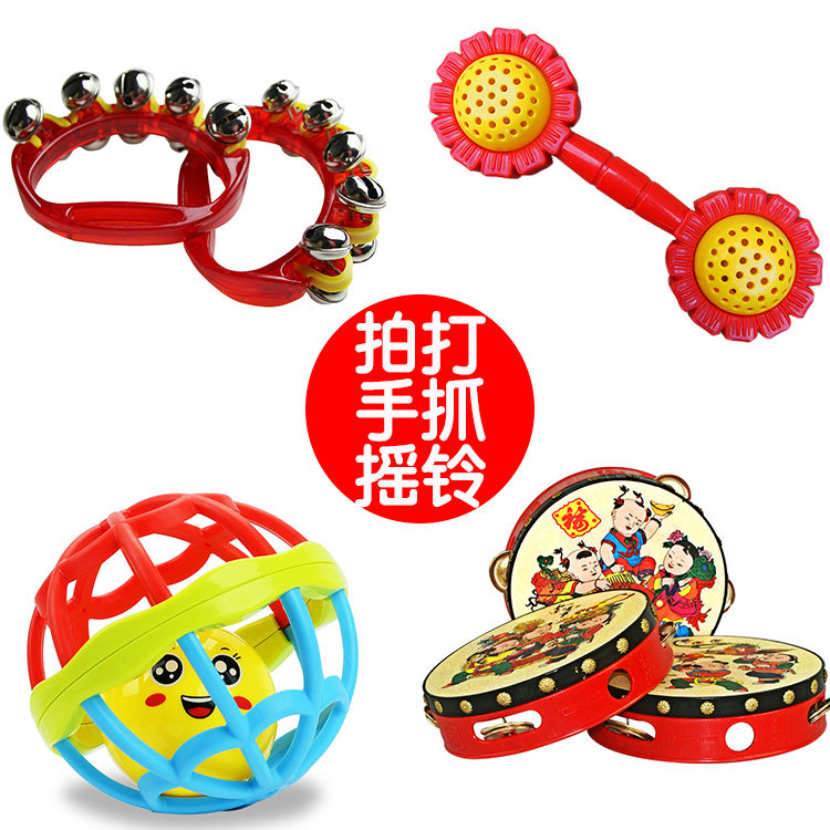 婴幼儿抓拍玩教具 手抓铃摇铃哑铃 拍打拨浪鼓摇铃训练抓握玩具