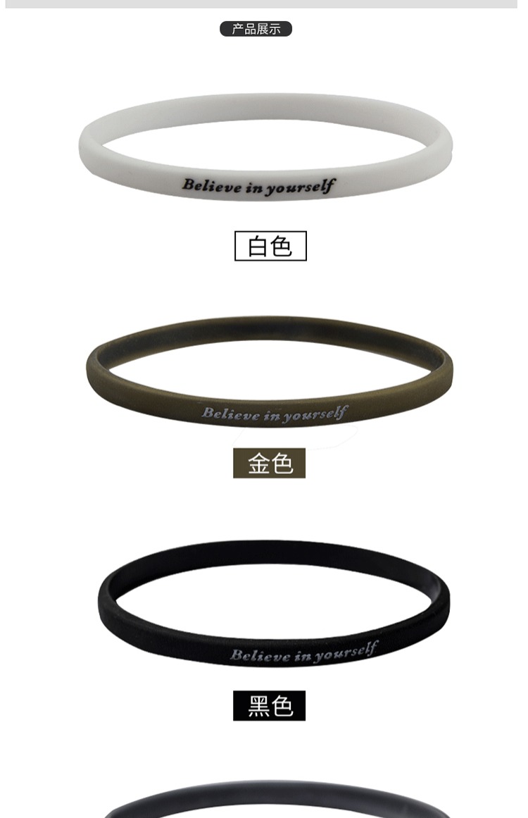 Vòng tay bóng rổ silicone dây đeo cổ tay nam và nữ truyền cảm hứng cá tính sinh viên xu hướng thể thao bóng ném quà tặng bóng rổ 	mua quần áo bóng rổ	